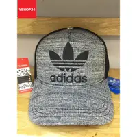 在飛比找蝦皮購物優惠-網眼品牌 ADDIDAS 200