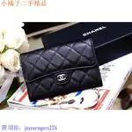 二手 CHANEL 香奈兒 A31505 SMALL WALLET 中夾 荔枝紋 黑銀