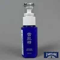 在飛比找蝦皮購物優惠-高絲 雪肌精乳液70ml 45ml 深層美白潤澤 公司貨 現