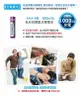 《省您錢購物網》全新~飛利浦PHILIPS AAA 低自放鎳氫充電電池(4號4顆 (7.5折)