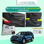 4 件套 FORD EXPLORER 正品 MINCAR TAPLI 貼紙,防刮優質碳纖維車門 TAPI