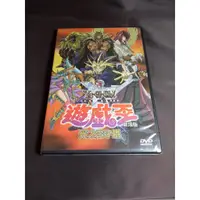 在飛比找蝦皮購物優惠-全新動畫《遊戲王 光之金字塔》DVD  劇場版