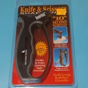 SMITH’S CARBIDE Sharpener New Knife and Scissor Sharpener #2001 B37