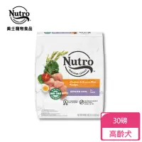 在飛比找momo購物網優惠-【Nutro 美士】全護營養 高齡犬配方 農場鮮雞+糙米 3