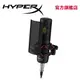 HyperX ProCast –大振膜專業電容麥克風 適用XLR 接頭【HyperX官方旗艦店】