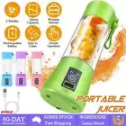 Rechargeable Portable USB Electric Feuit Juicer Smoothie Blender Travel Bottle