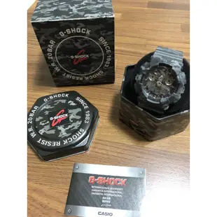 G-SHOCK 鋼鐵人 迷彩 黑色 灰色 正版 原價4200