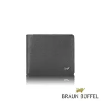 在飛比找蝦皮商城優惠-【BRAUN BUFFEL 德國小金牛】台灣總代理 戰神-A