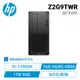 [欣亞] HP Z2 G9惠普工作站電腦/i9-13900K/16G D5/1TB SSD/Wi-Fi 6E/700W/Win11 Pro/Ubuntu/3年保固/8B7F4PA
