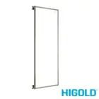 HIGOLD Slide Out Hide-Away Revolving Mirror - Full Length 1700mm - A Series