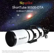 2-inch 90/500mm multifunctional astronomical telescope guide scope photography