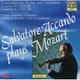 NUOVA ERA6902 阿卡多莫札特第 二 三號小提琴協奏曲 Mozart Violin Concerto No2 KV211 No3 KV216 Salvatore Accardo (1CD)