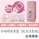 新品特賣會🌱吸鼻器 知母時 餵藥器 台灣製造 嬰兒吸鼻器 知母時 吸鼻器 知母時配件