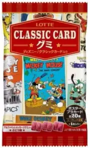 LOTTE " Disney/Classic Card Gummy [Grape] 6 pieces " Japan Candy dagashi
