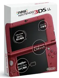 在飛比找Yahoo!奇摩拍賣優惠-任天堂 NEW 3DSLL NEW3DSLL 主機 日本機 