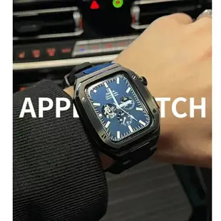 橡樹AP改裝錶帶 適用 Apple watch錶帶 S8 7 SE 6 5 代保護殼 矽膠錶帶44mm 45mm