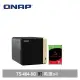 (聊聊享優惠) QNAP TS-464-8G，附Seagate硬碟*4台NAS(台灣本島免運費)
