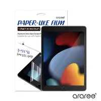 在飛比找Yahoo奇摩購物中心優惠-Araree Apple iPad 10.2寸(第7/8/9