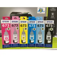 在飛比找蝦皮購物優惠-【含稅/原廠公司貨】EPSON T673 673 原廠盒裝填