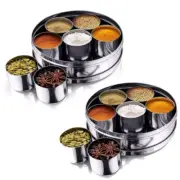 2PK 8x8 Stainless Steel Masala Dabba Spice Box – 7 Compartments