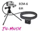 造韻樂器音響- JU-MUSIC - ZOOM - ECM-6 6米 麥克風音頭 連接線『公司貨，免運費』