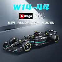 在飛比找蝦皮商城精選優惠-Bburago 1:24 奔驰F1 W14 2023 #44