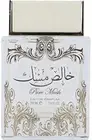 Lattafa Khalis Pure Musk Perfume For Unisex 100ml W014
