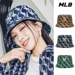 MLB 漁夫帽 CUBE MONOGRAM系列 紅襪/洋基隊 (3AHTM212N-三款任選)【官方超值優惠】★