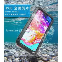 在飛比找Yahoo!奇摩拍賣優惠-Lovemei三防殼 適用於Sony Xperia 1 II