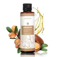 在飛比找蝦皮購物優惠-Organic Argan Oil Face Body Re