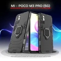 在飛比找樂天市場購物網優惠-【嚴選外框】 鋼鐵人/俠 MI 小米 POCO M3 PRO