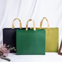 在飛比找樂天市場購物網優惠-PS Mall【J1121】 手提袋 環保袋 購物袋 禮品袋