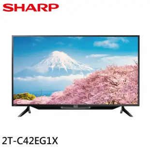 SHARP 夏普 42吋 智慧聯網液晶顯示器 電視 2T-C42EG1X 日本面板 配送不安裝