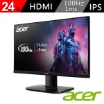 【ACER 宏碁】KA242Y E 電競螢幕(24型/FHD/100HZ/1MS/IPS)