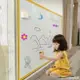 軟白板牆貼磁性可移除擦磁力白板家用兒童黑板牆自黏涂鴉牆膜貼紙 樂樂百貨