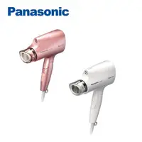 在飛比找有閑購物優惠-Panasonic 國際牌 奈米水離子吹風機 白粉兩色 EH