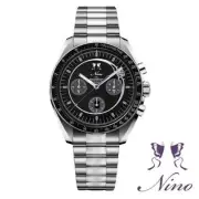 The Quintessential Quintuplets Limited Watch Nino Ver