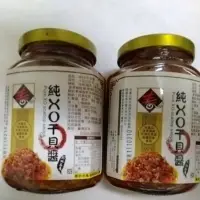 在飛比找蝦皮購物優惠-春仁 純XO干貝醬 純干貝 干貝醬 澎湖