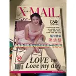 絕版 XMAIL 16 36 臺灣 本土 陳詩靜 小琪 蔓莉 寫真集 非香港97 閣樓 PLAYBOY BODYTW