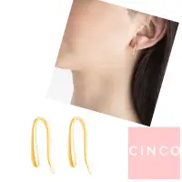 在飛比找蝦皮商城優惠-CINCO 葡萄牙精品 Rosemere earrings 