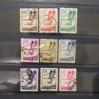 在飛比找蝦皮購物優惠-舊郵票台灣飛雁圖郵票一套