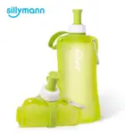 【韓國SILLYMANN】 100%簡約便攜捲式鉑金矽膠水瓶-550ML-蘋果綠