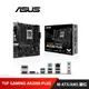 華碩 TUF GAMING A620M-PLUS 主機板 M-ATX/AM5腳位