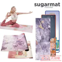 在飛比找ETMall東森購物網優惠-加拿大Sugarmat 頂級TPE瑜珈墊 5mm(多款任選)