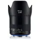 Zeiss 蔡司 Milvus 2/35 ZE 35mm F2 鏡頭 For Canon 公司貨