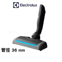 在飛比找蝦皮商城優惠-Electrolux伊萊克斯AeroPro智慧型強力藍光電動