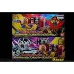 參號倉庫 現貨 壓盒 魂商店 限定 假面騎士 BUILD SUPER BEST DX 進化驅動器 1-4套組