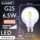 【LUXTEK】LED燈絲燈泡 大圓球型 6.5W E27 黃光 可調光 5入（G25）