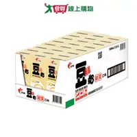 在飛比找蝦皮商城優惠-光泉雞蛋豆奶330ml x 24/箱【愛買】