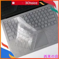 在飛比找Yahoo!奇摩拍賣優惠-西米の店微軟 Surface 2 3 Pro 3 4 5 6